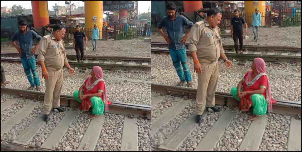 Haridwar Mahila Railway Track: Angry wife set on railway track in Haridwar