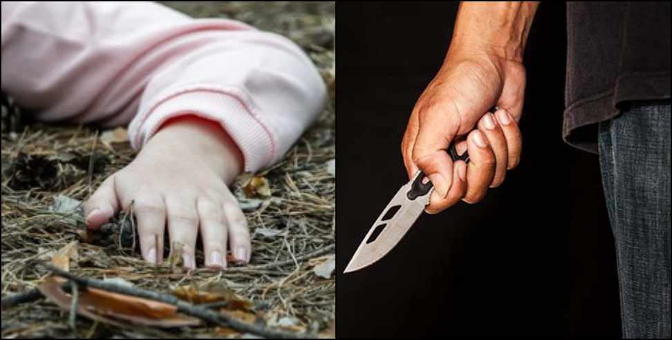 Pauri Garhwal Jasvir Archana News: Jasveer killed Archana in Pauri Garhwal