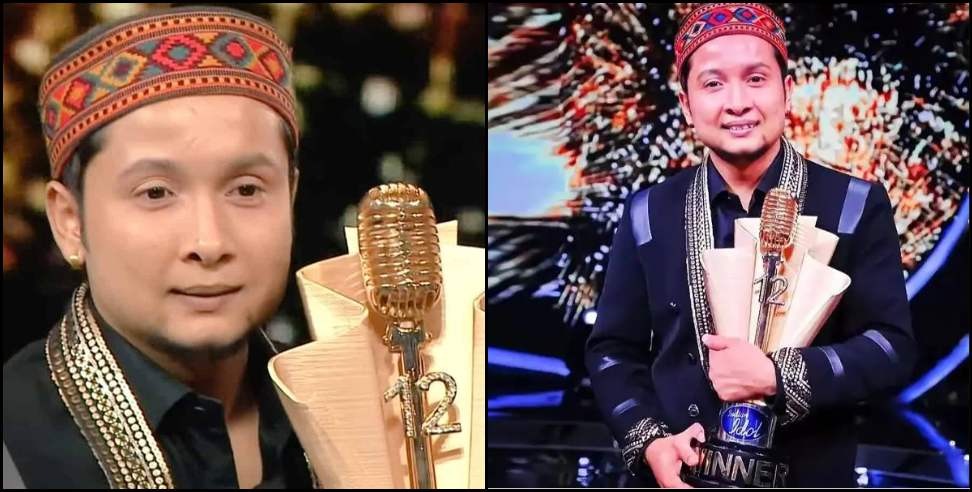 Pawandeep Rajan: Pawandeep Rajan became Indian Idol