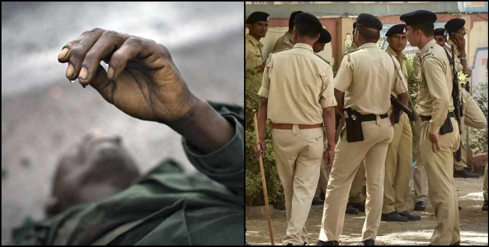 haldwani police beaten poor : Narendra Kumar commits suicide after beating up Haldwani police