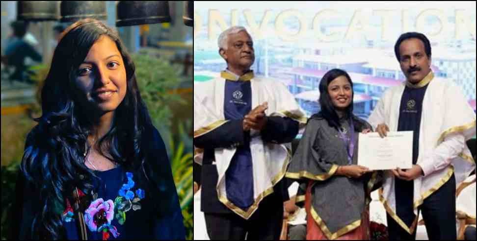 Priyanka Dangwal topper IIT: Uttarakhand Priyanka Dangwal topper IIT Palakkad Kerala