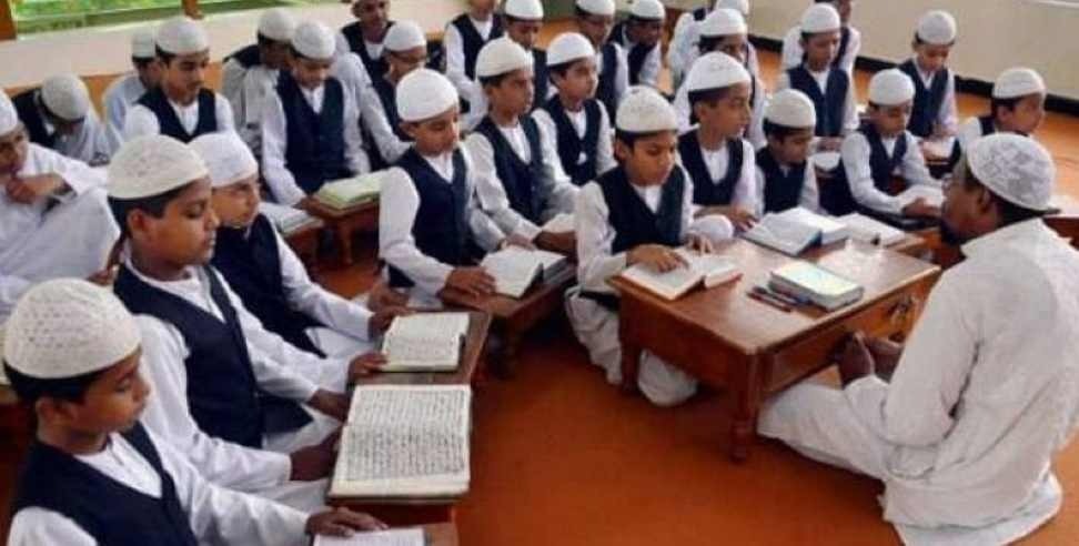 New Curriculum in Uttarakhand All Madrasa