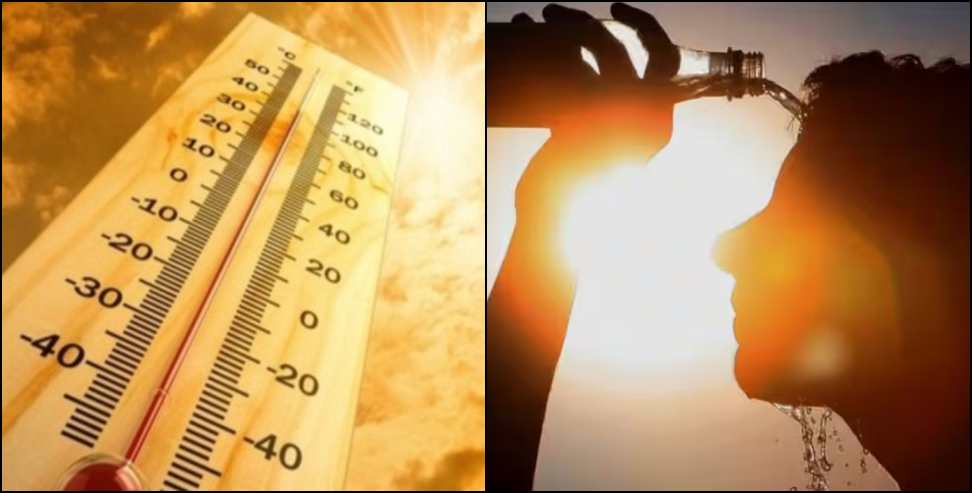 Uttarakhand Weather Update: Temperature crosses 35 degree in Garhwal