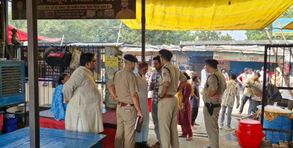 Roorkee Crime News: 6-Year-Old Girl Allegedly Assaulted at Roorkee Shelter