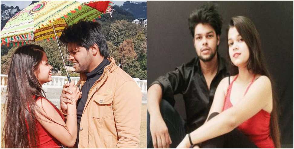 Couple Commits Suicide: Dehradun s YouTubers Couple Commits Suicide in Hariyana