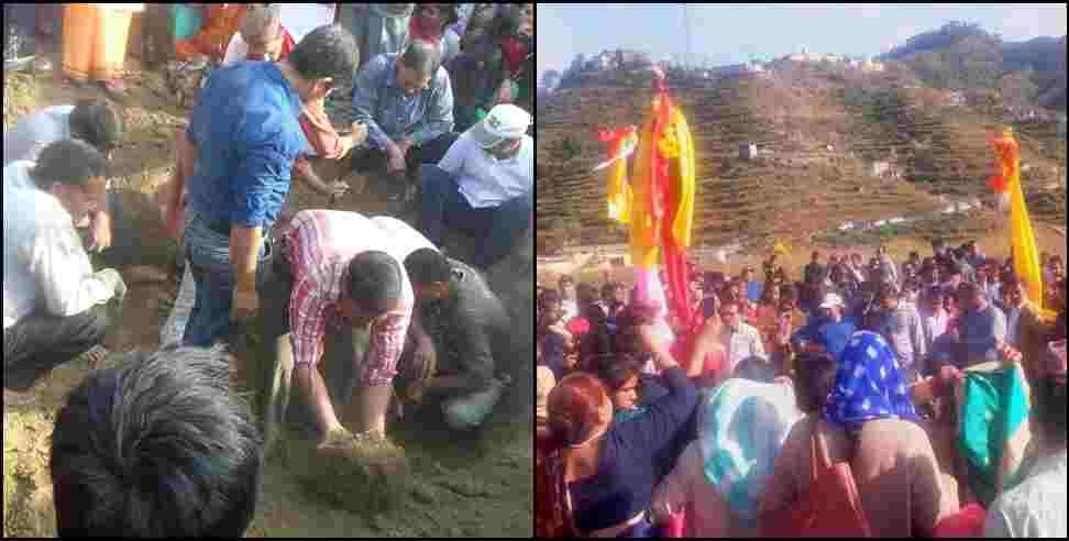 Pauri Garhwal Mansar mela Sita Mata: Story of Sita Mata Pauri Garhwal Mansar mela