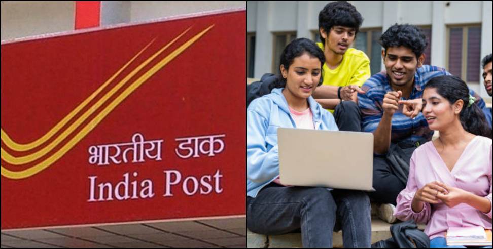 Gen-G Post Offices: Gen-G Post Offices to be opened in Uttarakhand colleges