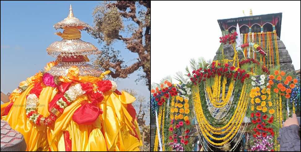 Tungnath temple doors closed: Tungnath Mahadev Temple closed for winters