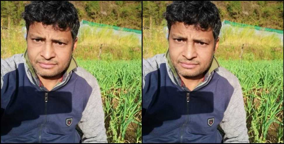 Chamoli News: Success Story of Mahendra Singh Bisht of Chamoli District