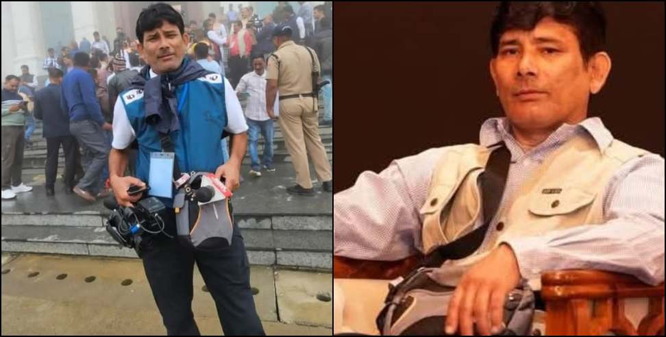 Senior journalist Manjul Singh Majila dies