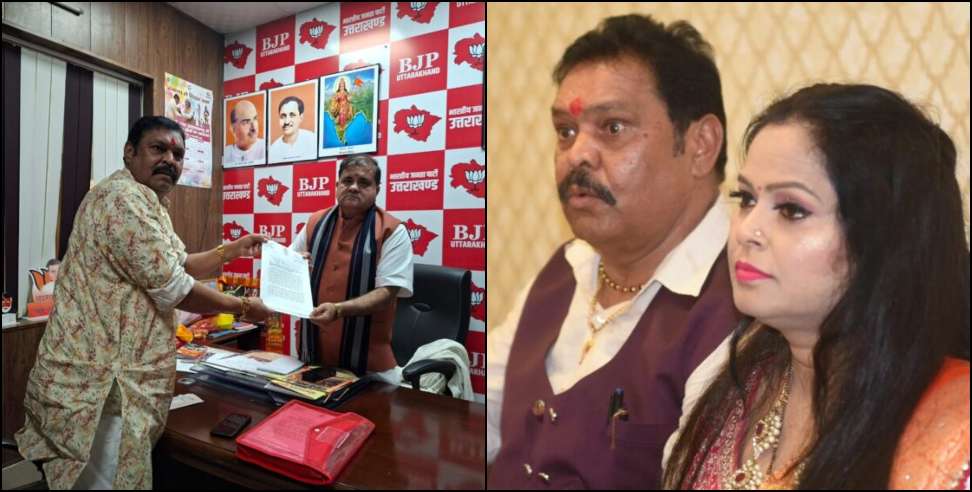 BJP gave notice to former MLA Suresh Rathore