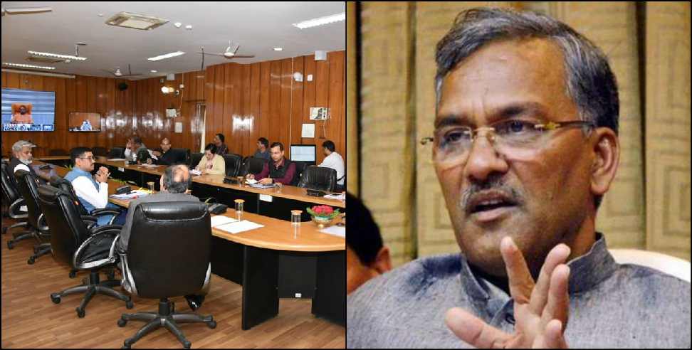 Trivendra singh rawat: meeting of trivendra cabinet today