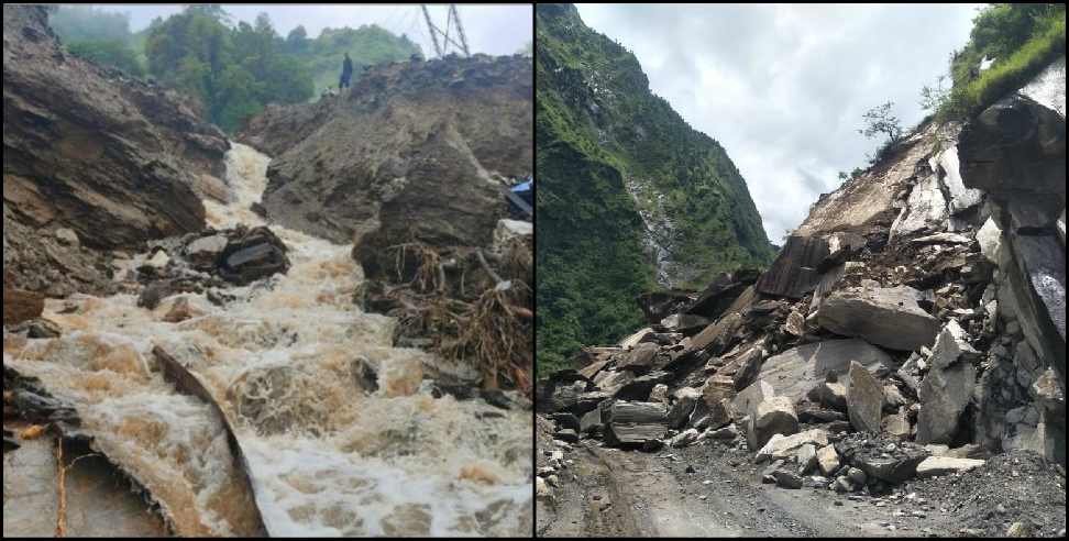 Uttarakhand Rain Red Alert: Red alert for heavy rain in 4 districts of Uttarakhand