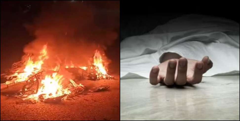 Bahadrabad accident news: Two Youths Killed After Bike Catches Fire in Fatal Road Accident