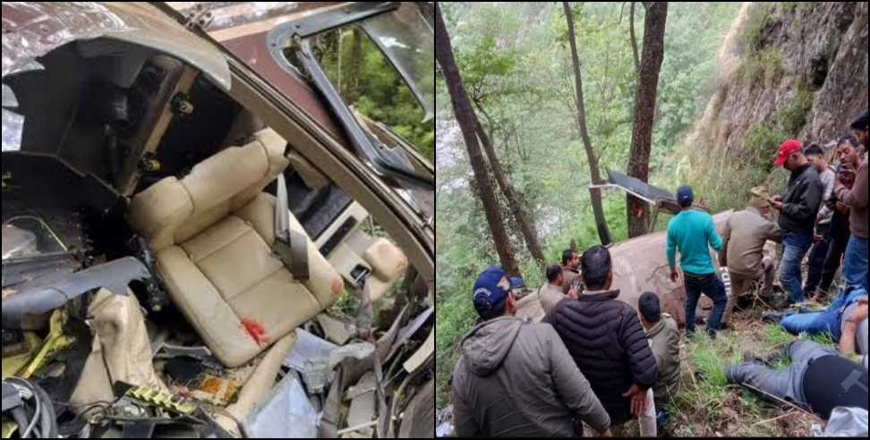 Helicopter Crash in Uttarkashi: Helicopter Crash in Gangnani Uttarkashi