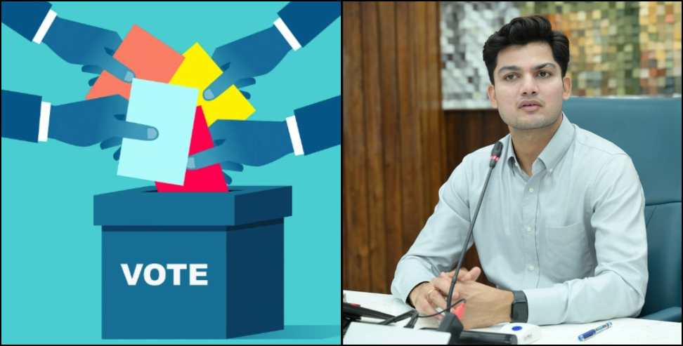 Rigging in Panchayat elections: Minors did fake voting in Panchayat elections