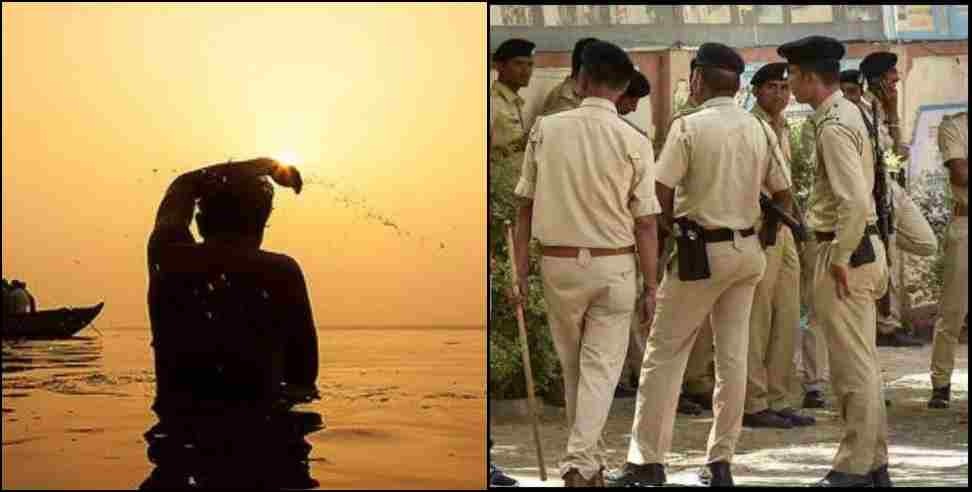 Rishikesh ganga bath cash theft: Devotees clothes and cash stolen in Rishikesh