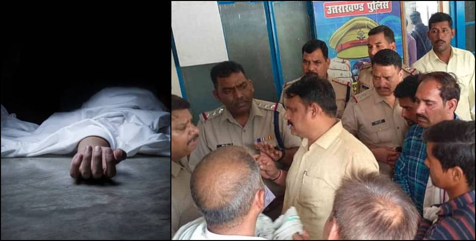 Lady Senior harass Employee: Lady Senior harass Employee Commits Suicide By Consuming Poison