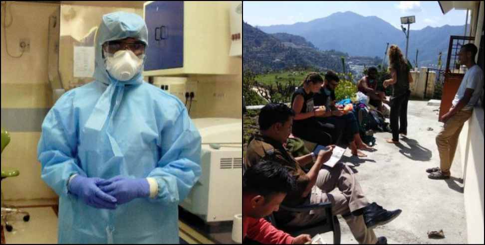 Coronavirus Uttarakhand: Coronavirus Uttarakhand:Foreigners reached village Paldichinna uttarakhand