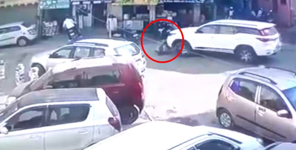 Road Accident in Haridwar: 87-year-old man dies in road accident