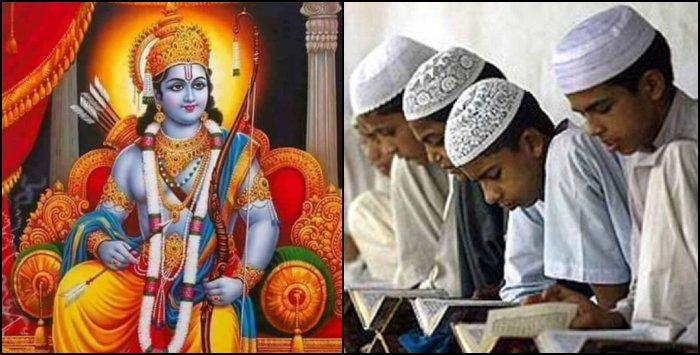 Jai Shri Ram in Madrasa: Shri Ram will be recited in the madrassas of Uttarakhand