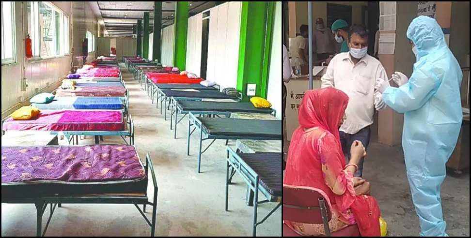 Oxygen in Dehradun: 45 Bed Isolation Center in Dehradun Police Line