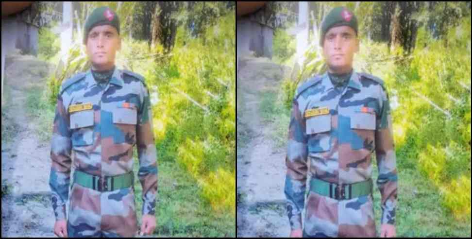 Kumaon Regiment Jawan Himanshu Singh missing: Kumaon regiment soldier Himanshu Singh missing