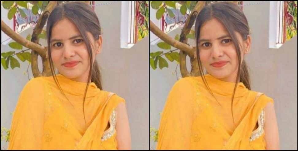 Dehradun Vanshika Bansal Murder: Dehradun Vanshika Bansal Murder Case New Update