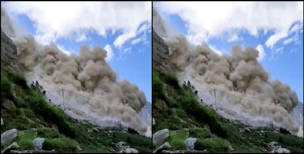 Chamoli Landslide Videos: Landslide video on Malari Highway in Chamoli district