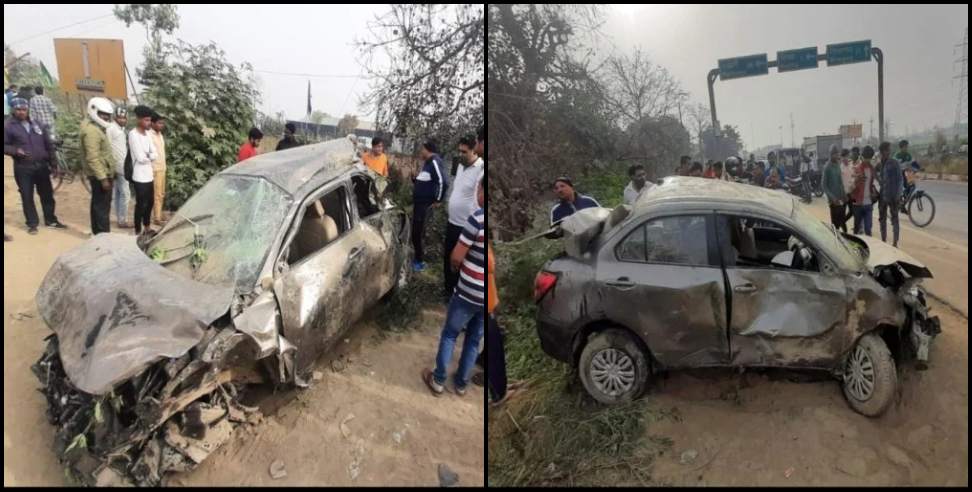 Kichha road accident: Kichha road accident update