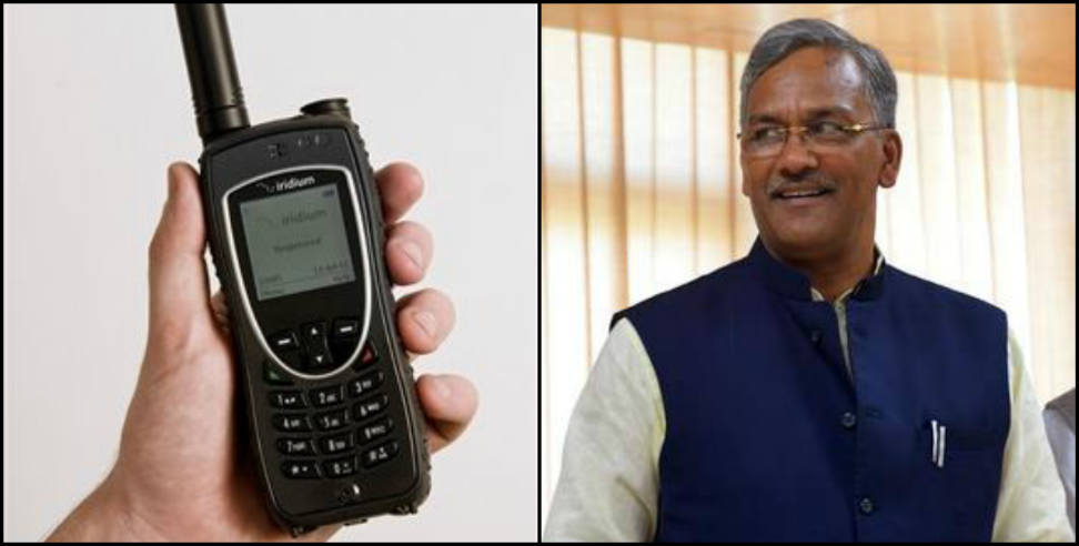 satellite phones in villages: Disaster management department will distribute 250 satellite phones in villages