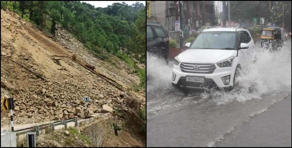 Uttarakhand Heavy Rain: Heavy rain likely in 4 districts of Uttarakhand 29 aug