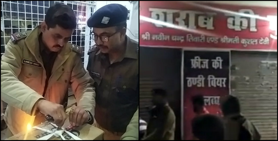 Kashipur: Uproar over getting beer for expiry date at bar in kashipur