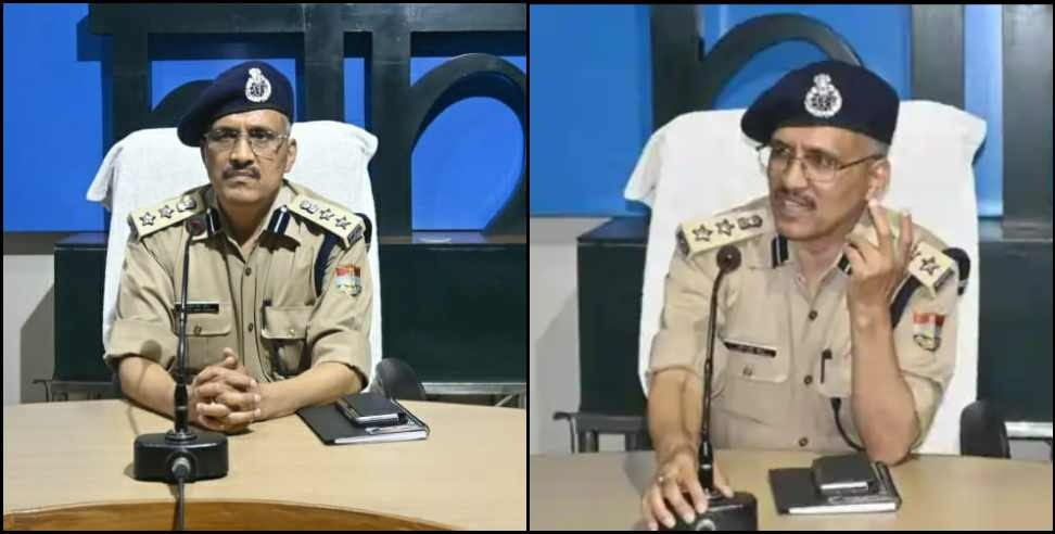 dehradun police officer transferred: Transfer of police officers in Dehradun