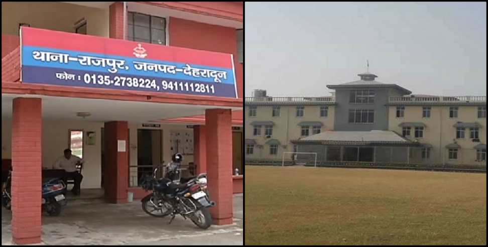 Dehradun Buddhist Math: Teacher of Buddhist monastery commits suicide in Dehradun
