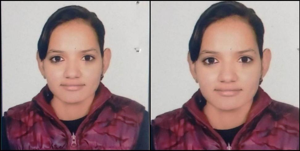 sujata ranwa: Sujata Ranwa topped the Military Nursing Service exam