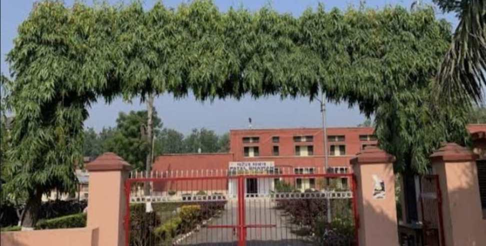 Pantnagar University Food Poisoning: 150 Pantnagar University Students Fall Ill After Hostel Meal