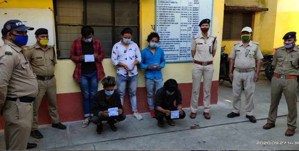 Bageshwar News: 38 grams of smack recovered in Bageshwar