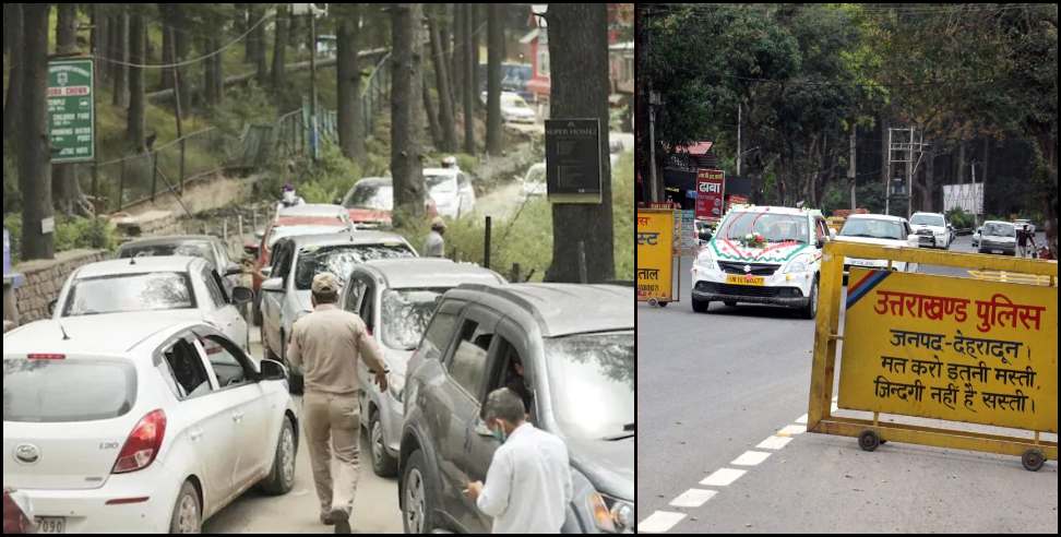 13 people arrested for bringing fake reports in Dehradun