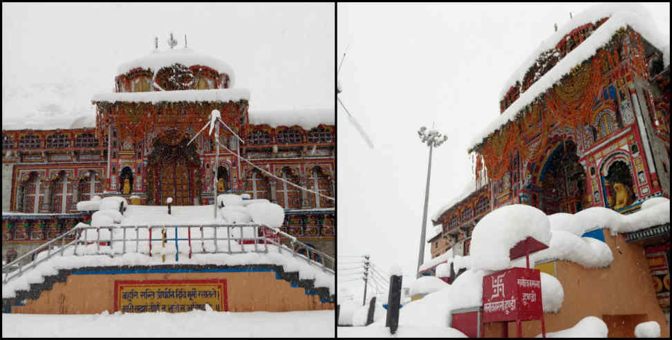 उत्तराखंड न्यूज: Snowfall in badrinath