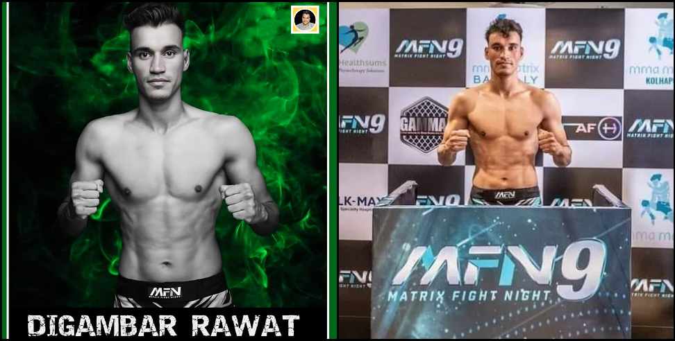 digambar singh rawat mma : Digambar Rawat of Chamoli won International MMA Championship