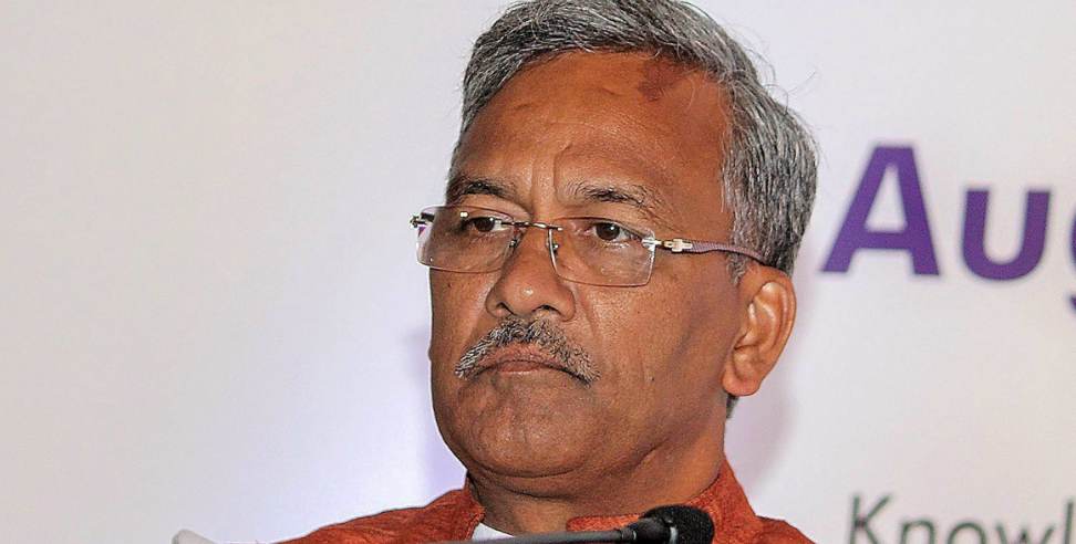 Government of Uttarakhand: CM Trivendra will meet every department