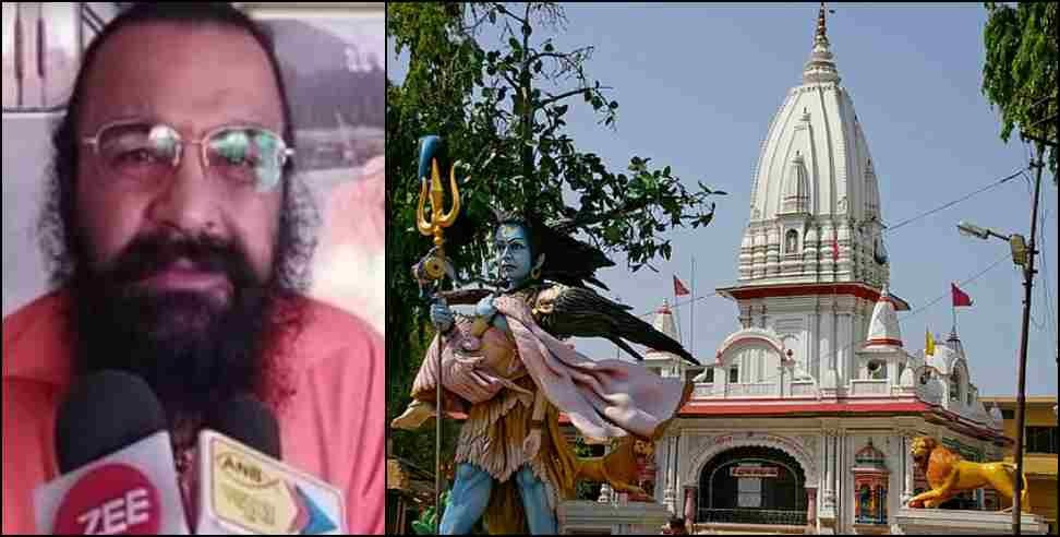 Haridwar daksh prajapati temple : Wearing short clothes banned in Haridwar Daksh Prajapati Temple