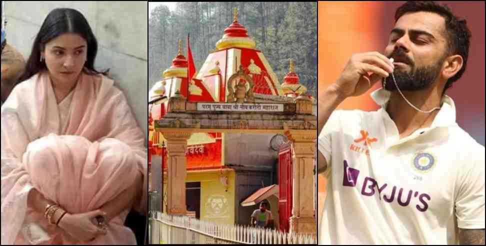 Virat Kohli Test Century Anushka Sharma Says Its Miracle of Baba Neem Karauli