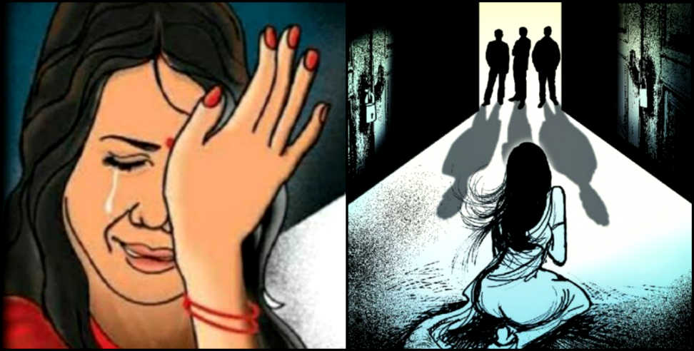 उत्तराखंड न्यूज: uttarakhand boyes missdeed with girl in haldwani