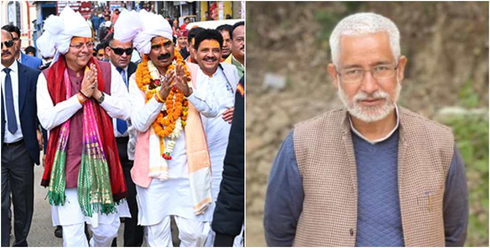 Ajay Tamta wins Almora Seat: Ajay Tamta wins Almora Seat with a margin of 2 Lakh Votes