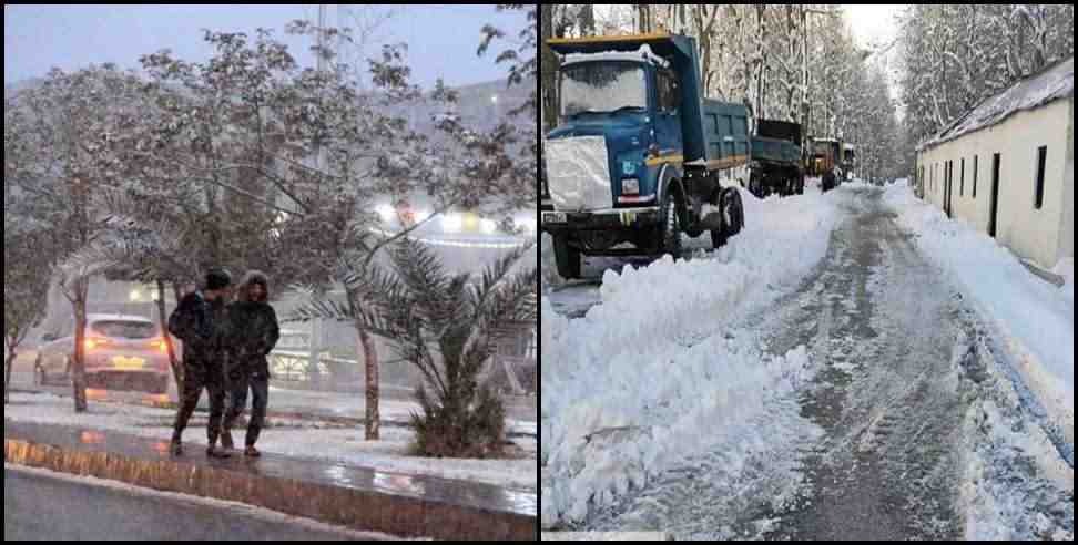 Uttarakhand Weather Update 01 November