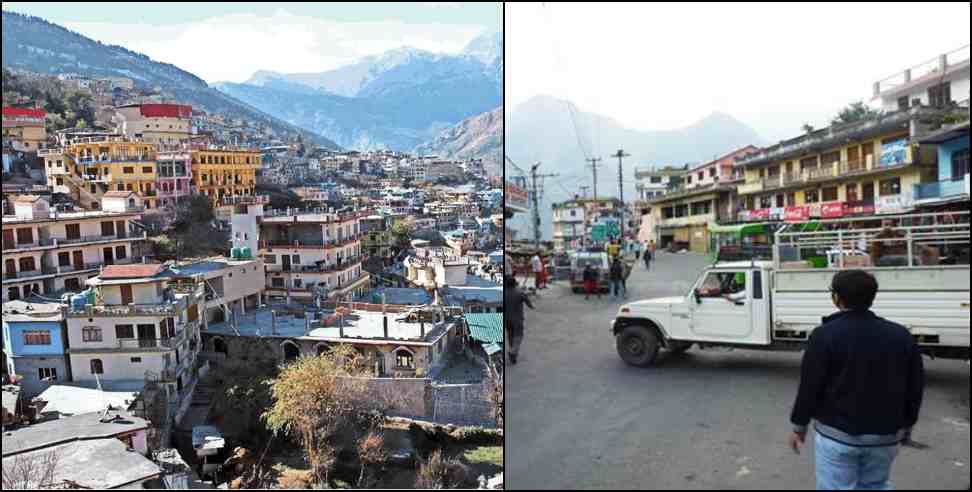 joshimath water discharge : Water discharge reduced in Joshimath latest update