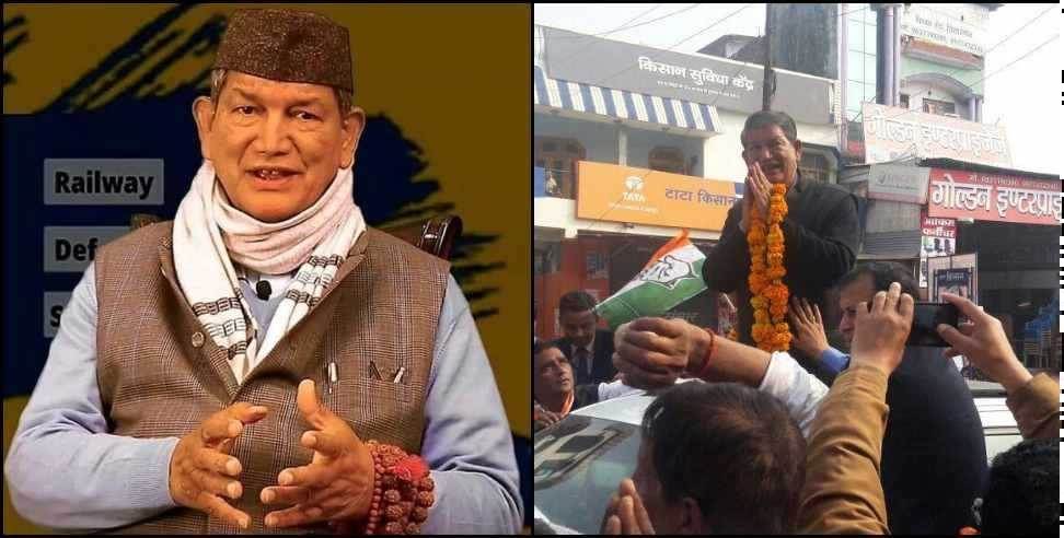 Harish Rawat : Political temperature rises in Uttarakhand after Harish Rawat statement