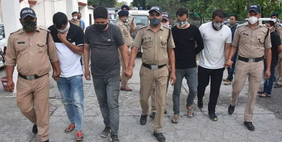 Udham Singh Nagar Charas Smuggling: Two policemen arrested in Udham Singh Nagar